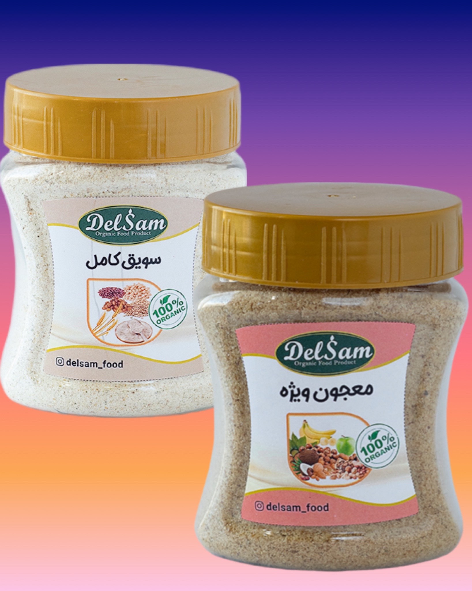 پک چاقی بدن